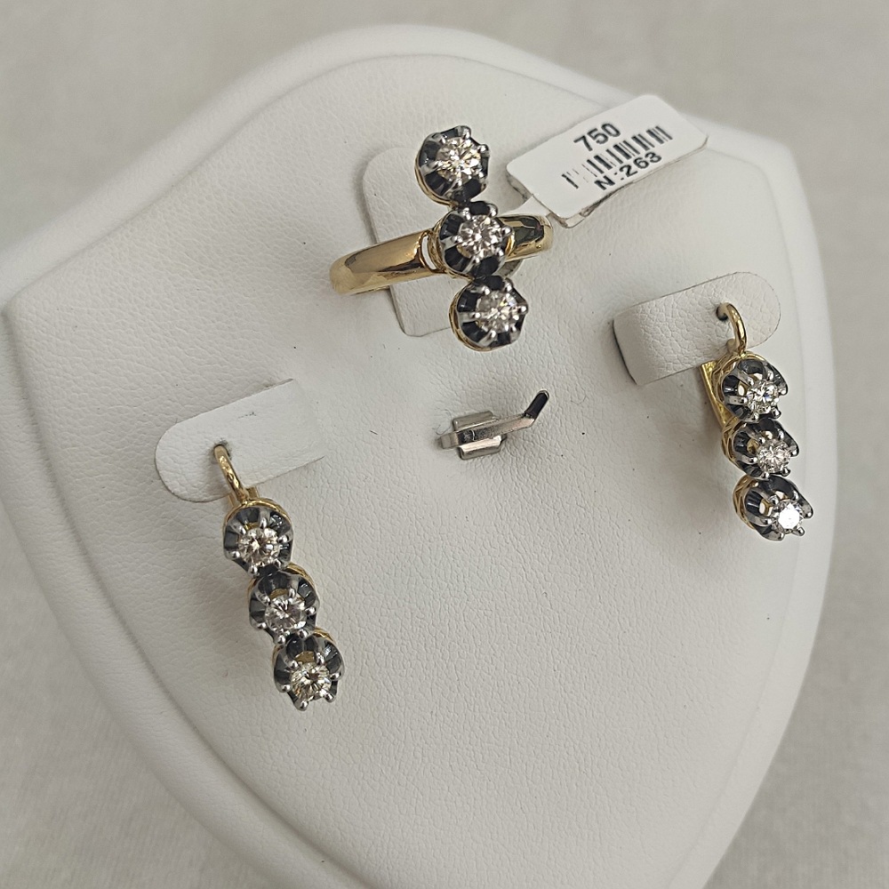 popular-goods-1