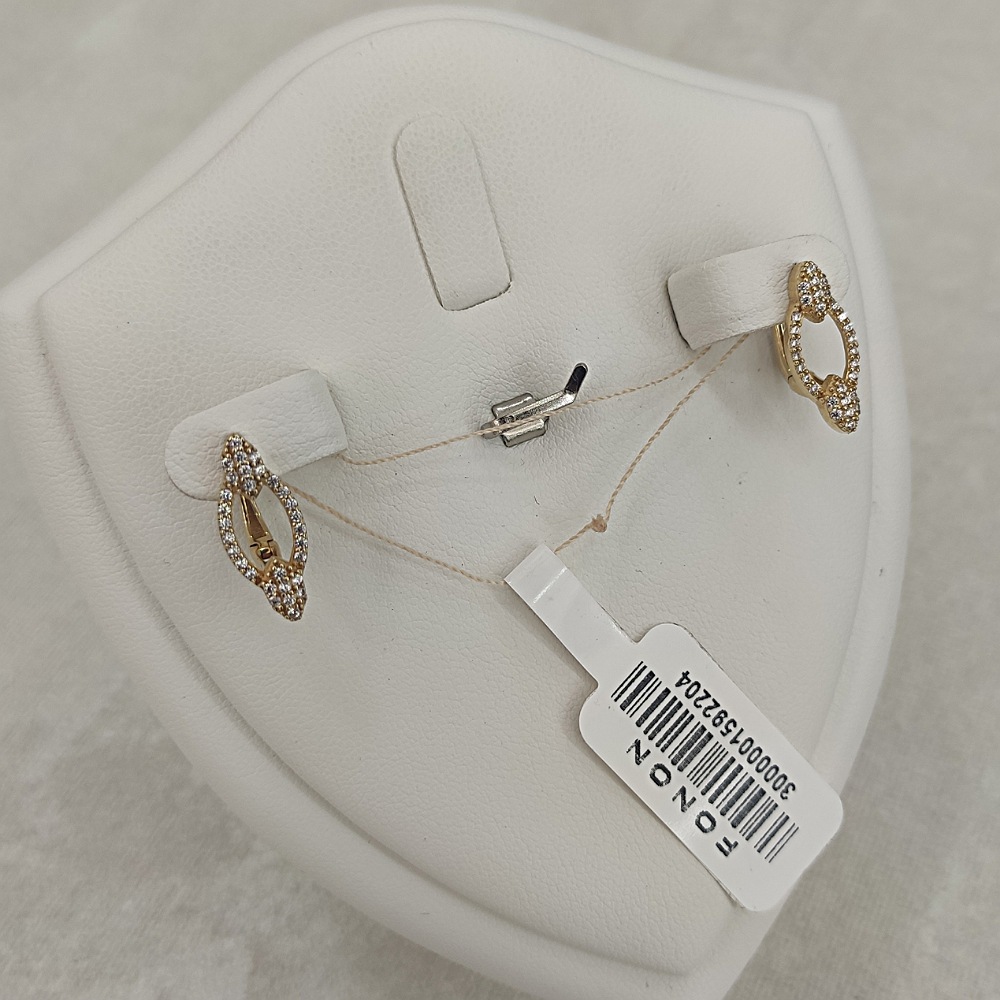 popular-goods-1