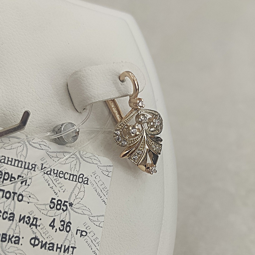 popular-goods-1