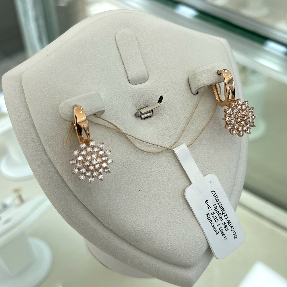 popular-goods-1